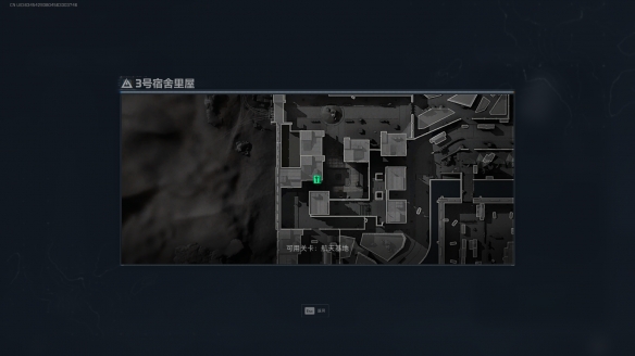 三角洲行动3号宿舍里屋在哪