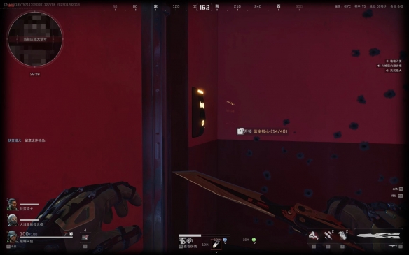 三角洲行动蓝室核心在哪