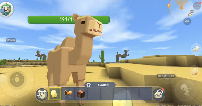 迷你世界如何驯服骆驼当坐骑2026