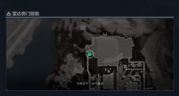 三角洲行动雷达站侧门在哪