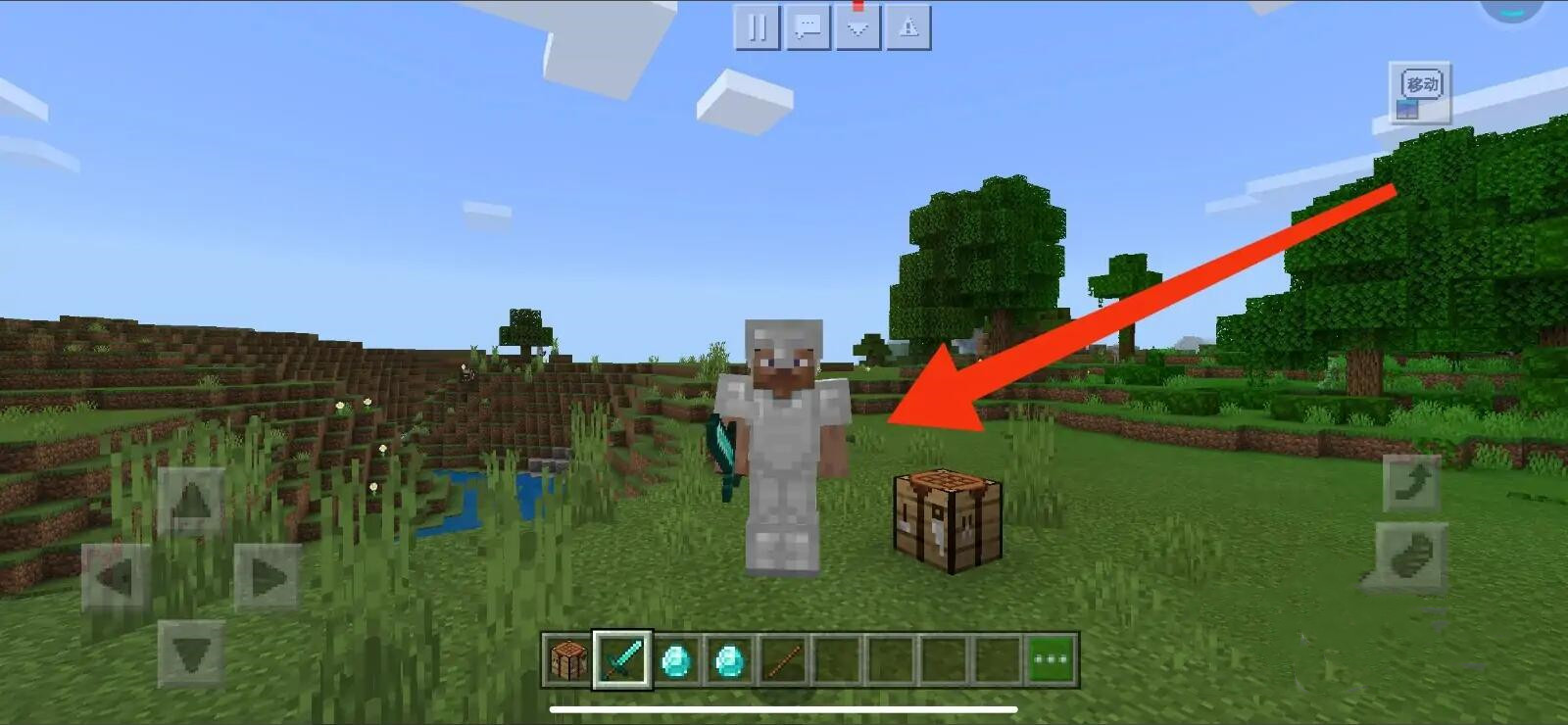 我的世界怎么换成第三人称视角2026