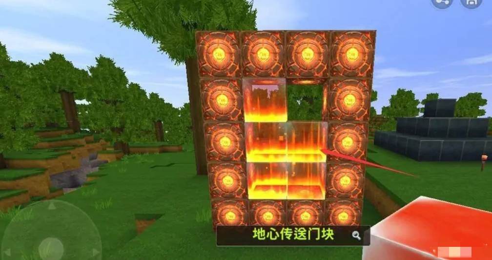 迷你世界地心传送门怎样做2026版本