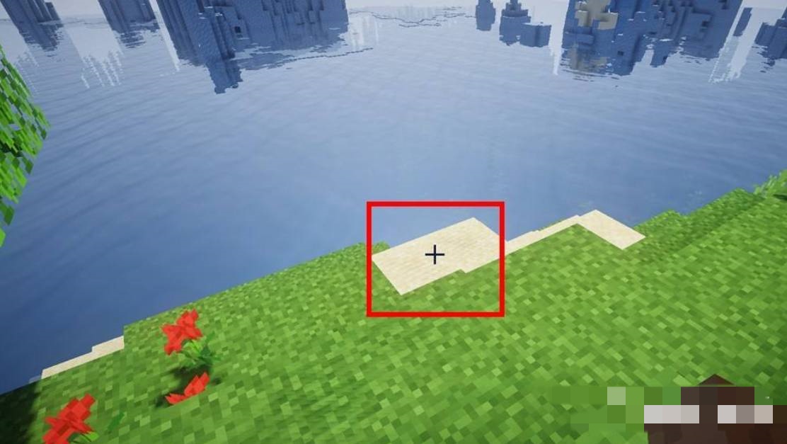 我的世界十字准星怎么开启2026