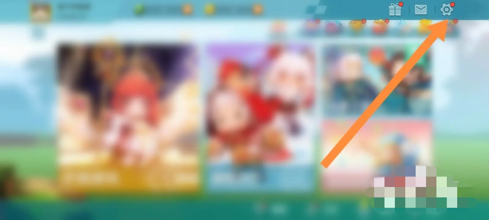 迷你世界怎么切换帐号2026版