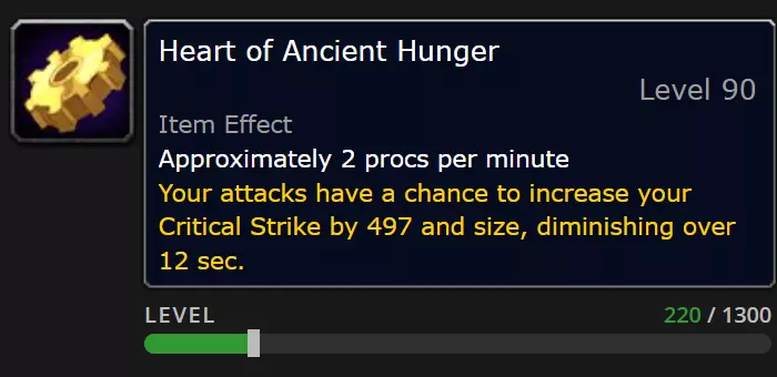 魔兽世界上古饥渴之心属性效果一览