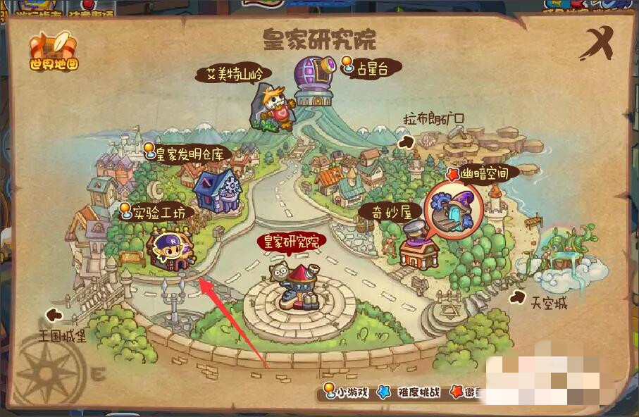 洛克王国的破茧重生在哪里2026