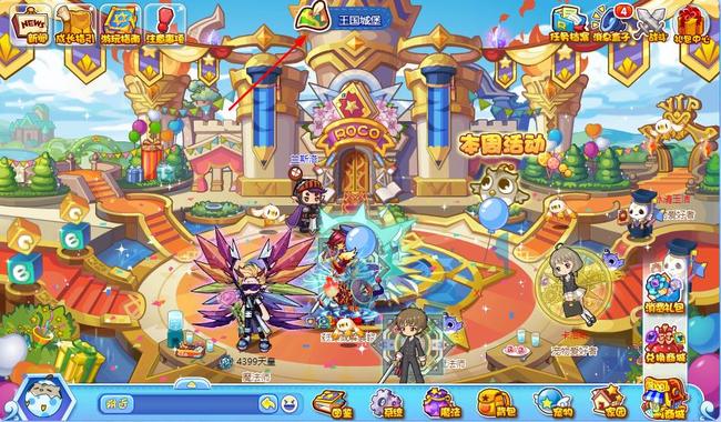 洛克王国商店街怎么去2026