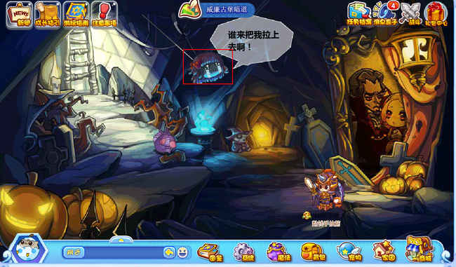 洛克王国魔法石在哪几个地方2026年的