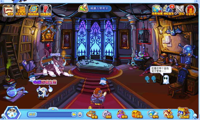 洛克王国魔法石在哪几个地方2026年的