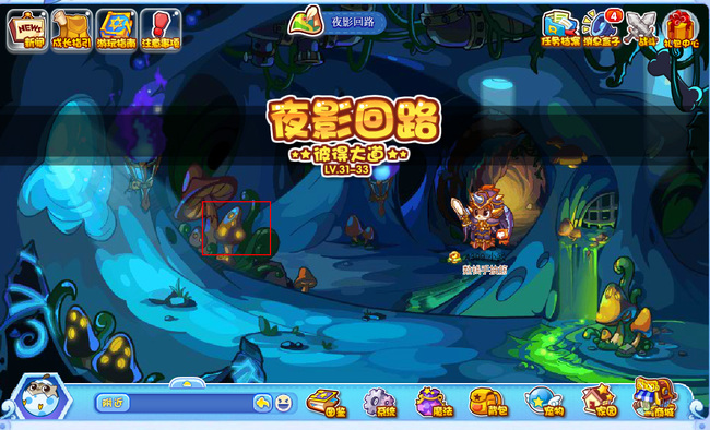 洛克王国魔法石在哪几个地方2026年的