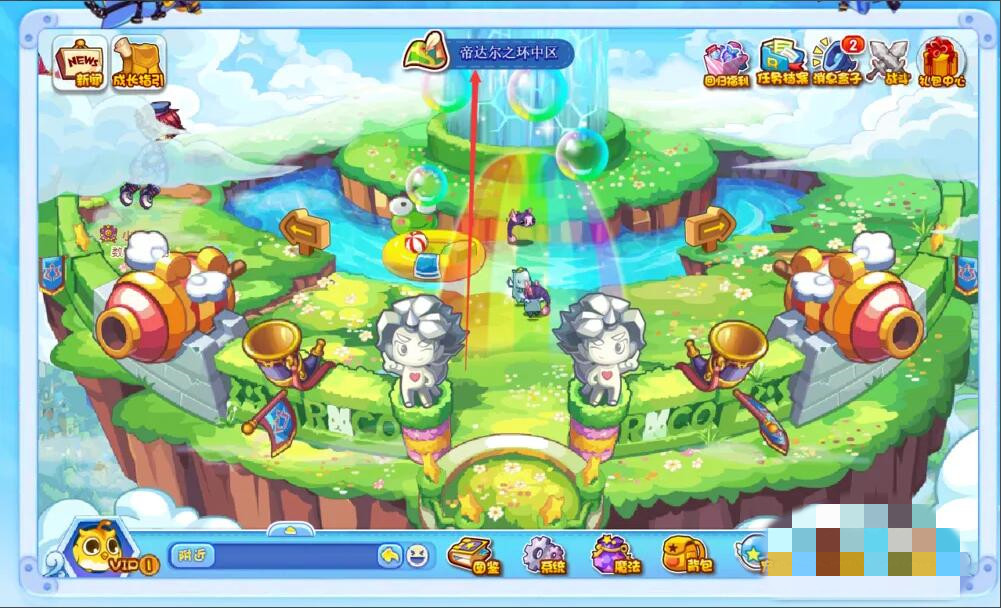 洛克王国乐维在哪个场景2026