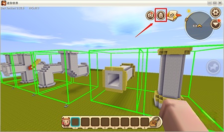 迷你世界怎么做微缩模型2026