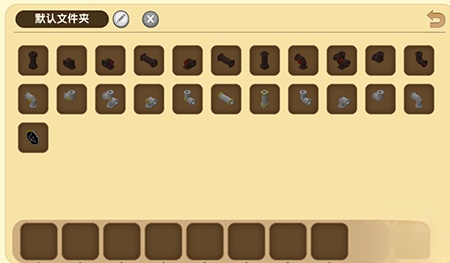 迷你世界怎么做微缩模型2026