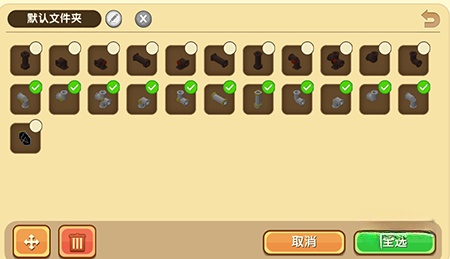 迷你世界怎么做微缩模型2026