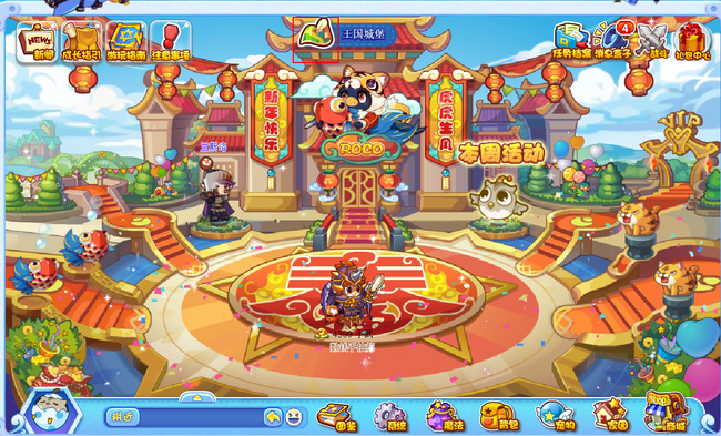 洛克王国超级咕噜球在哪里购买2026