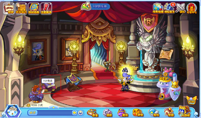 洛克王国超级咕噜球在哪里购买2026