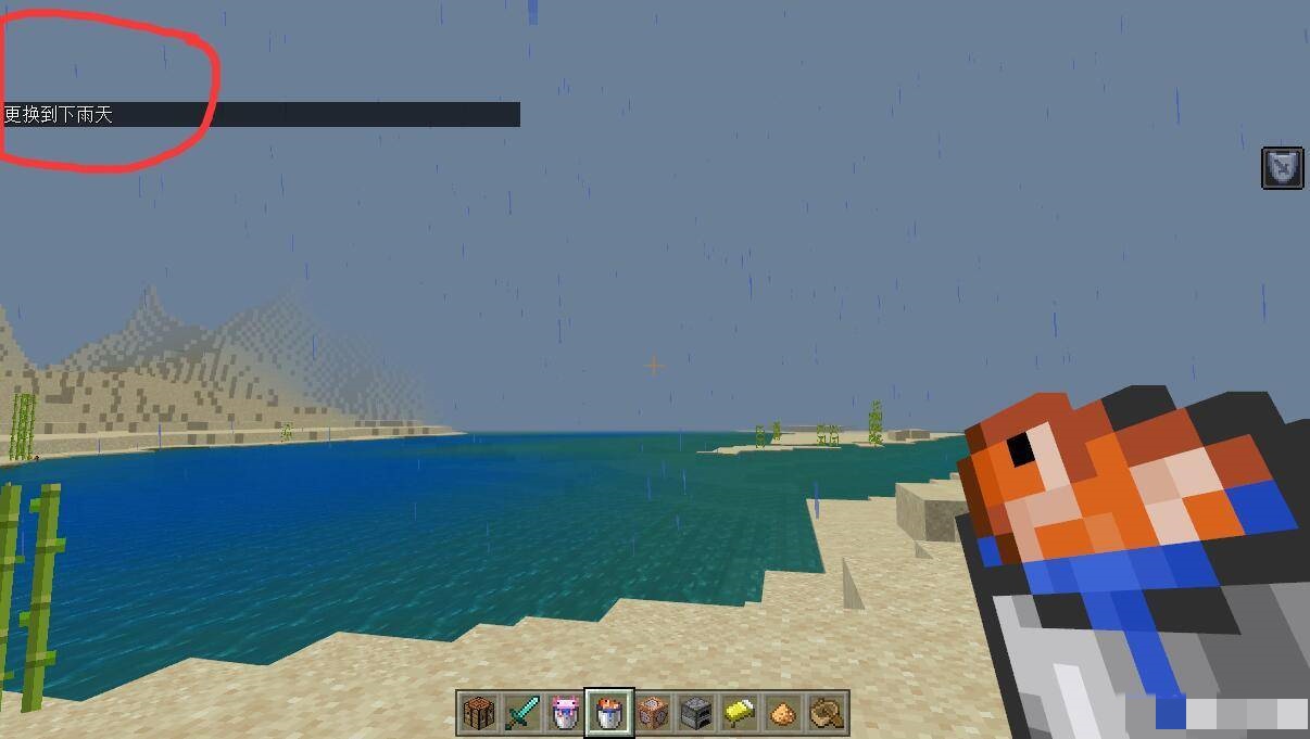 我的世界怎么样输入指令2026版本