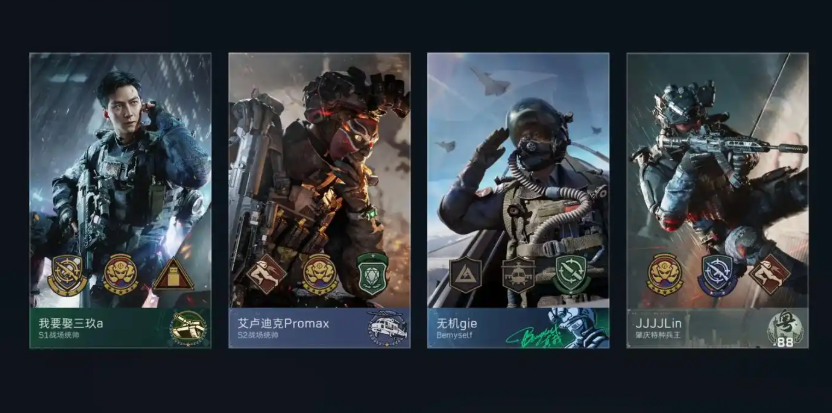 三角洲行动特种兵王称号怎么获得