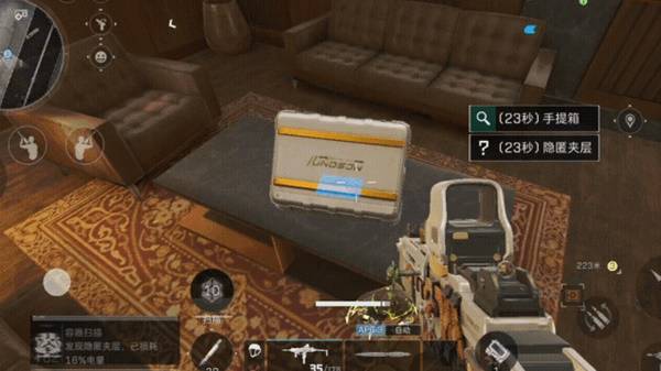 三角洲行动神秘脑机1型怎么用