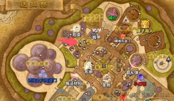 魔兽世界时光服金币怎么获得