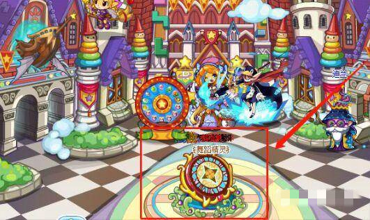 洛克王国竞技场大厅怎么进2026