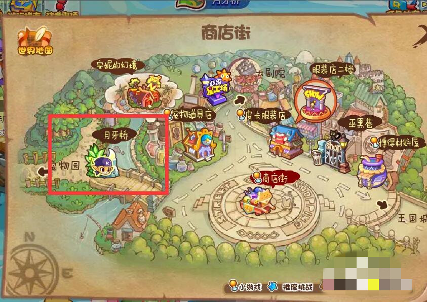 洛克王国钓鱼的地方在哪2026