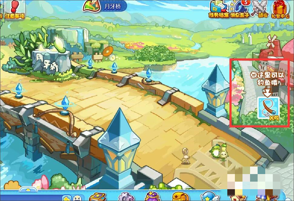 洛克王国钓鱼的地方在哪2026