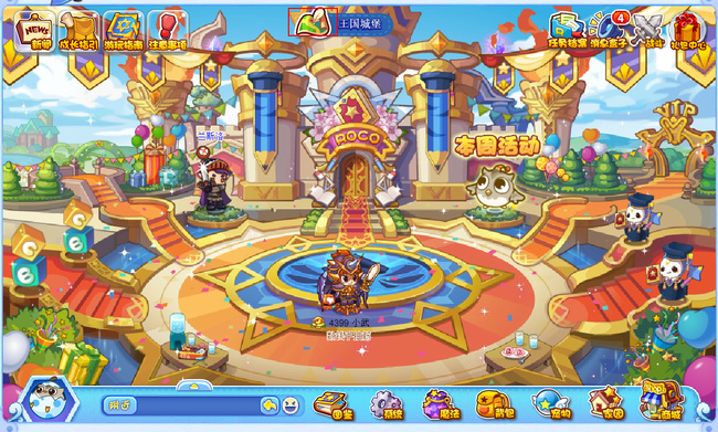 洛克王国高黎贡山怎么去2026