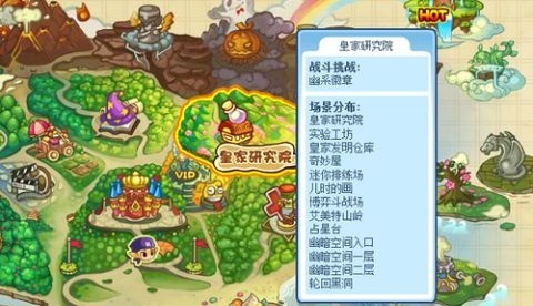 洛克王国轮回黑洞怎么进去2026