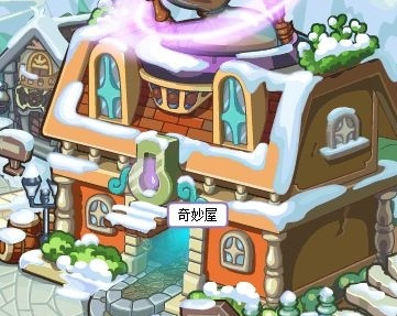 洛克王国轮回黑洞怎么进去2026