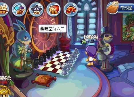 洛克王国轮回黑洞怎么进去2026