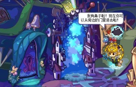 洛克王国轮回黑洞怎么进去2026