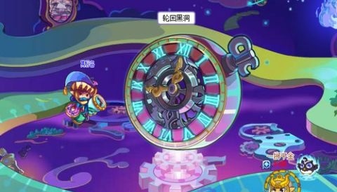 洛克王国轮回黑洞怎么进去2026