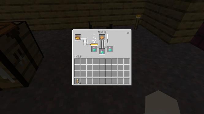 我的世界如何将药水提升至二级2026年