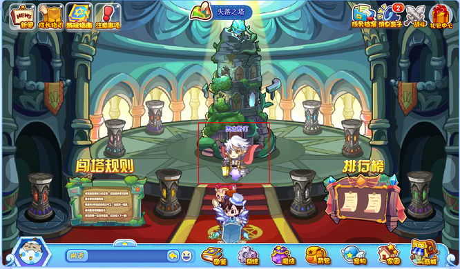 洛克王国奥古斯汀在哪2026年的