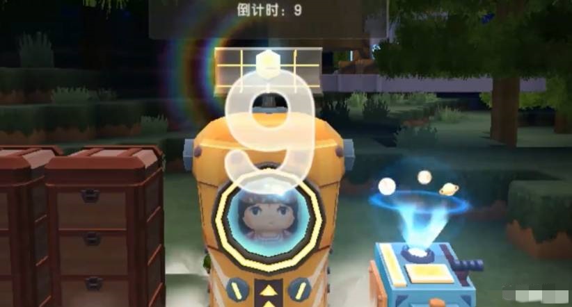 迷你世界浪漫星球怎么去2026