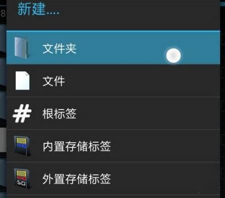 我的世界的数据怎么传到另外一个手机上2026