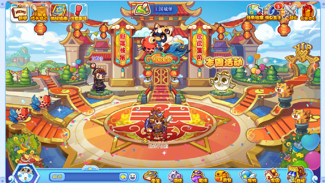 洛克王国爱因斯坦在哪里2026