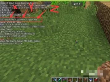 我的世界传送到指定地点怎么传送2026