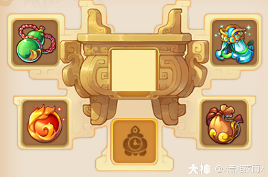 梦幻西游化生寺法宝用什么好2026