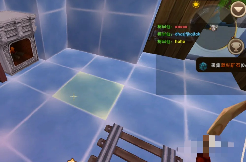 迷你世界怎么让名字也变成彩色2026版