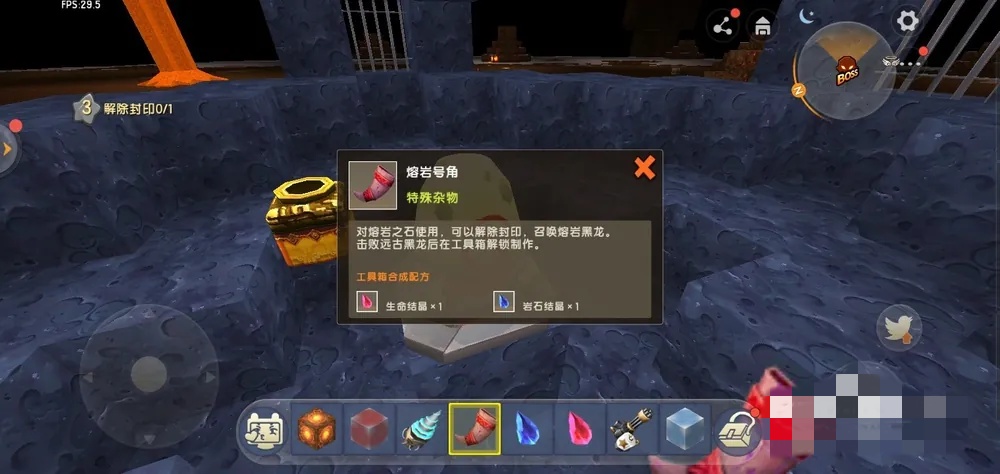 迷你世界如何解封熔岩之石2026