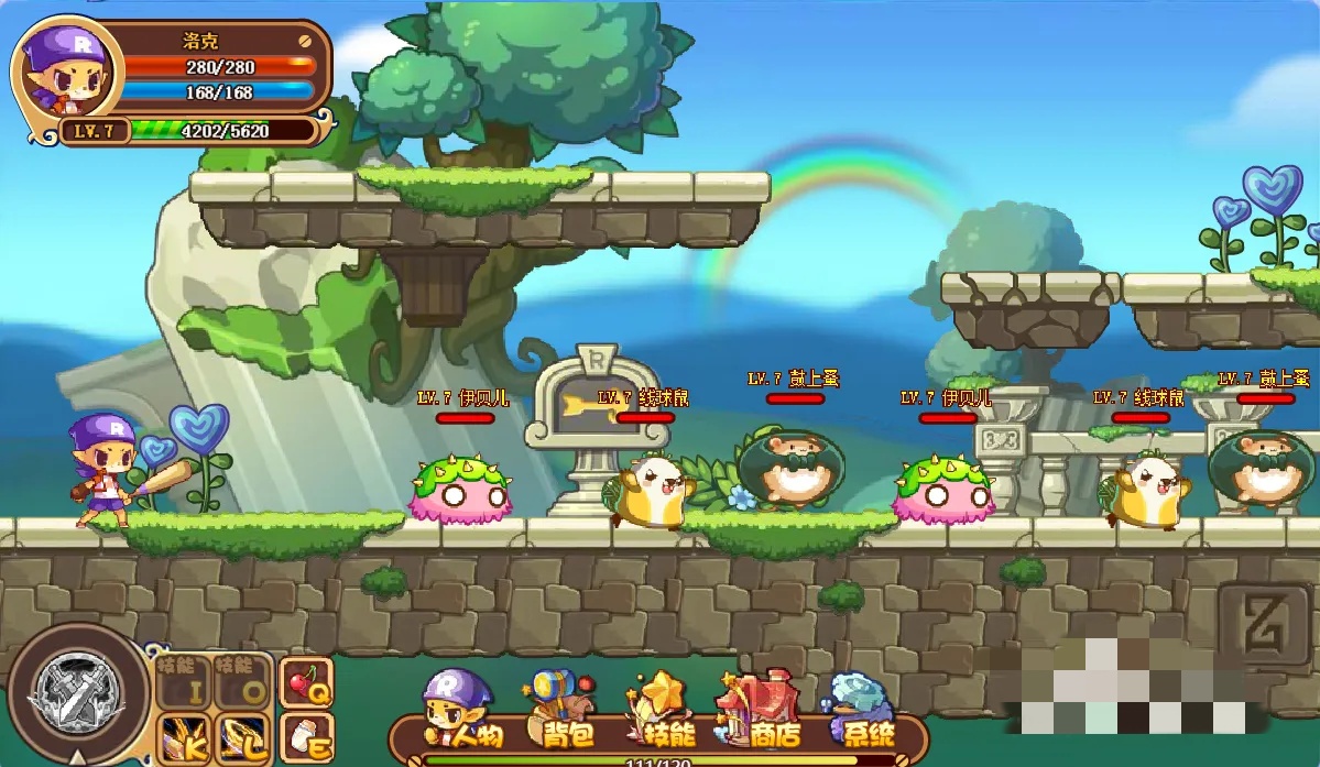 洛克王国洛克快打在哪里2026