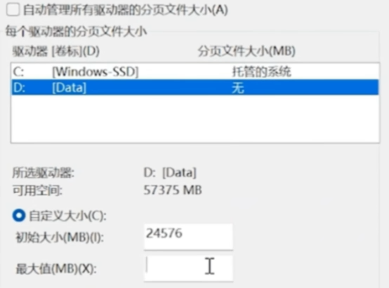 三角洲行动扫盘对硬盘有影响吗