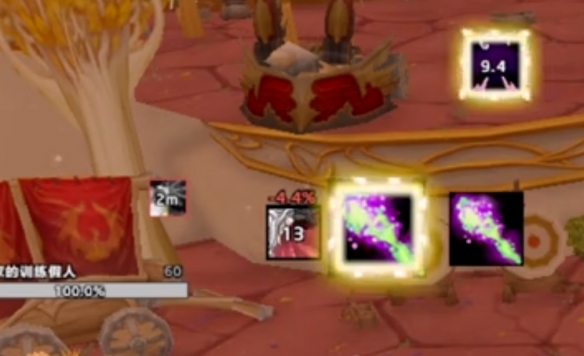 魔兽世界时光服痛苦术输出手法