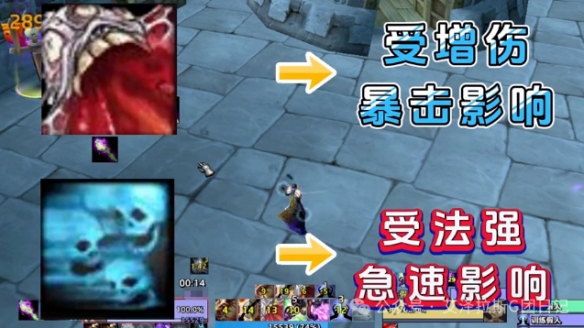 魔兽世界时光服痛苦术输出手法