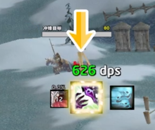 魔兽世界时光服痛苦术输出手法