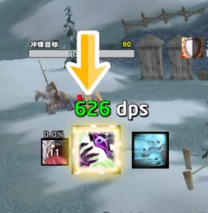 魔兽世界时光服痛苦术输出手法