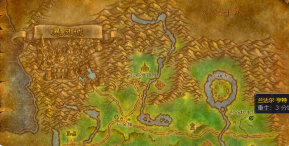 魔兽世界时光服联盟骑术训练师在哪