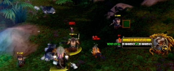 魔兽世界时光服狂心氏族声望怎么冲